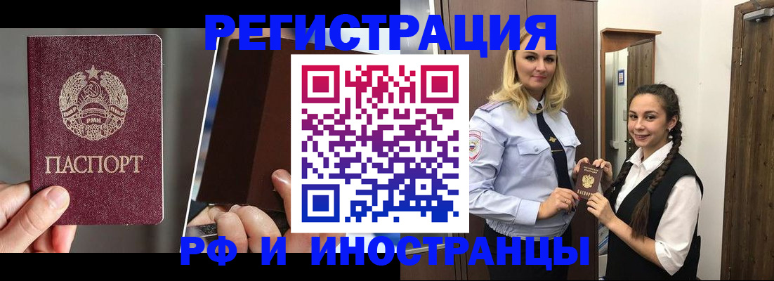 форма 3 в Липецке